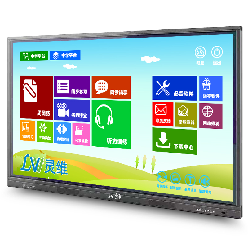 液晶廣告機信息發(fā)布終端無縫連接安卓與鴻蒙平臺