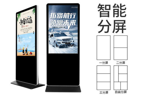 華也廣告機(jī)多媒體信息發(fā)布系統(tǒng)的優(yōu)勢(shì)